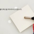 (주)아비크 이미지