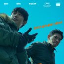 컬트세탁 | 베테랑2(2024) 영화 소개, 후기, 결론