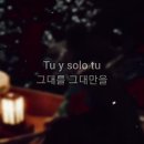 영춘 이미지