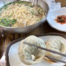 철마산 칼국수 이미지