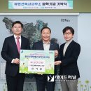 건축사사무소 유원 이미지