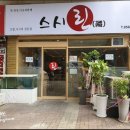 도봉-도봉-서울도봉-2332 이미지