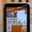 보영만두 호매실점 이미지