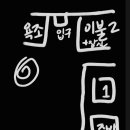 더채:코트야드 이미지