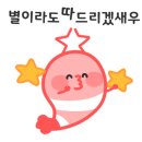 하트꽃화원 이미지