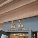 도자기(오전) | 베트남 하노이 근교 가족여행 추천｜밧짱 도자기 마을 후기, 입장권과 이동 방법 정리