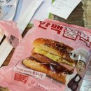 환상게임랜드 네이버블로그