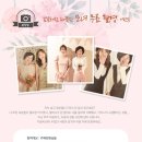 베이비파스텔 이미지