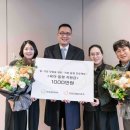 아름다운 동행 이미지