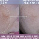제네시스성형외과의원 이미지