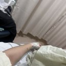 분당제일병원 응급제왕수술 후기