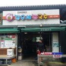 담양나드리 이미지