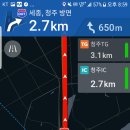 북청주주유소 네이버블로그