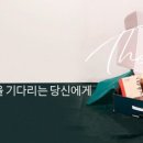 밀박스케이