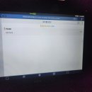 한국카공업사 이미지