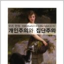책과나무 이미지