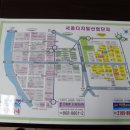 구로디지털공인중개사사무소 이미지