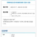 (주)현대미포조선 용연공장 이미지