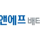 새만금테크