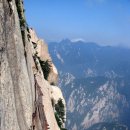 이런곳도있네 이미지