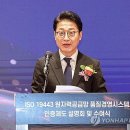 사우디에너지 이미지