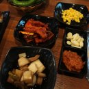 산야초숯불갈비