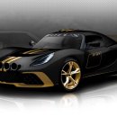 블랙로터스 이미지