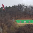 궁도장 궁도장 이미지