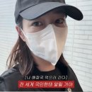 BH해장국