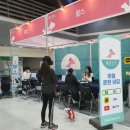 굿팰라스