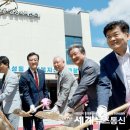 신성동행정복지센터 이미지