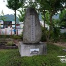 부곡면사무소 이미지