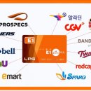 오렌지카 이미지