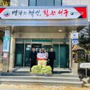 탄방동 행정복지센터 이미지