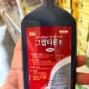 대한가축약품 이미지