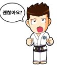 고양 나라찬 태권도장 이미지