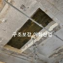 경암동주민센터 이미지