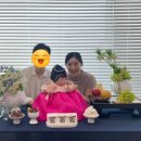 날마다잔칫날 | 셀프 백일상 차리기 - "잔칫날 백일상" 후기