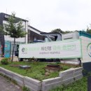 GS칼텍스 현대주유소 화장실 이미지