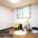 계남샤이니아파트 이미지