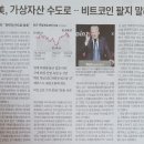 에스엠 메디케어 네이버블로그