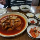 맛나식당 이미지