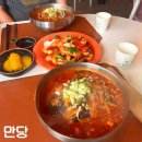 만당 | 천안 두정동중국집 만당 솔직후기 (맛, 가격, 분위기, 위치)
