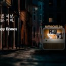 플레토 이미지
