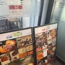 뜰아래 청국장 | 파주 심학산 맛집 서울 근교 가성비 짬뽕순두부 콩밭뜰 심학산점 내돈내산