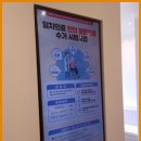 매화한의원 이미지