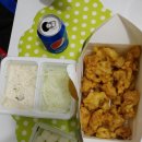 치킨플러스(안중점) 이미지