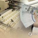 다저스모텔 이미지