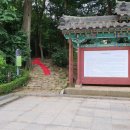 인헌아파트경로당 이미지