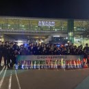 역전치안센터 이미지